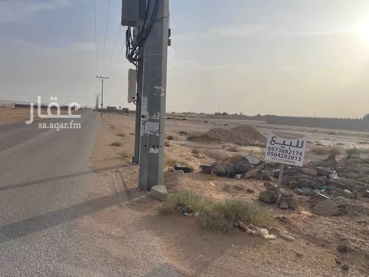 Land for Sale in Al Muzahimiyah Shukhaib