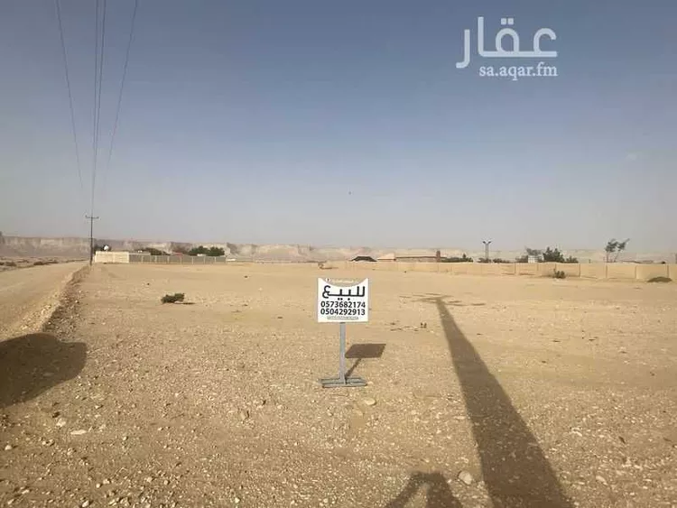 أرض للبيع في مدينة ضرما, منطقة الرياض