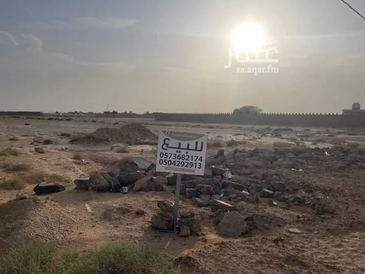 أرض للبيع في مدينة ضرما, منطقة الرياض 6