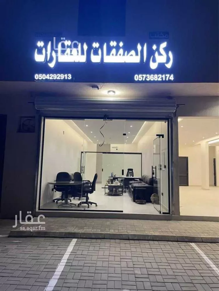 أرض للبيع في شارع الموعظه, حي البديع الشرقى, مدينة ضرما, منطقة الرياض