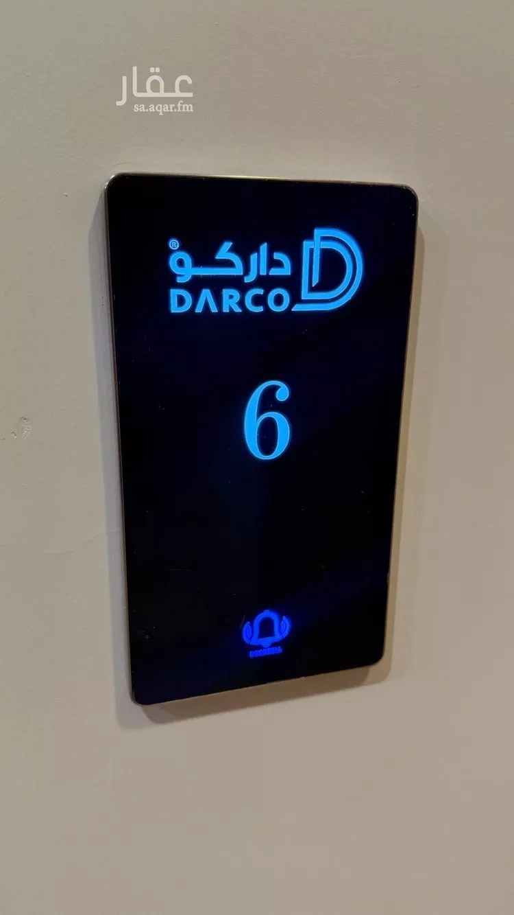شقة للإيجار في حي الصواري, مدينة جدة, منطقة مكة المكرمة 8