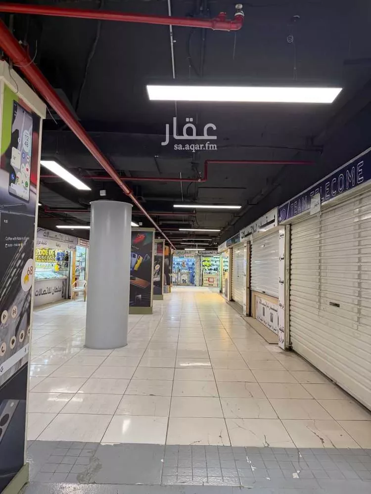 Shop for Rent in Riyadh Ar Rawdah