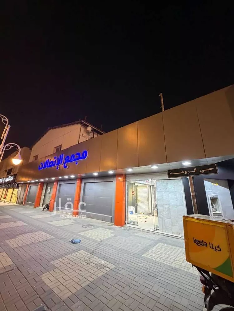 محل للإيجار في الحسن بن علي ، شارع الحسن بن علي ، حي الروضة ، الرياض ، منطقة الرياض 7