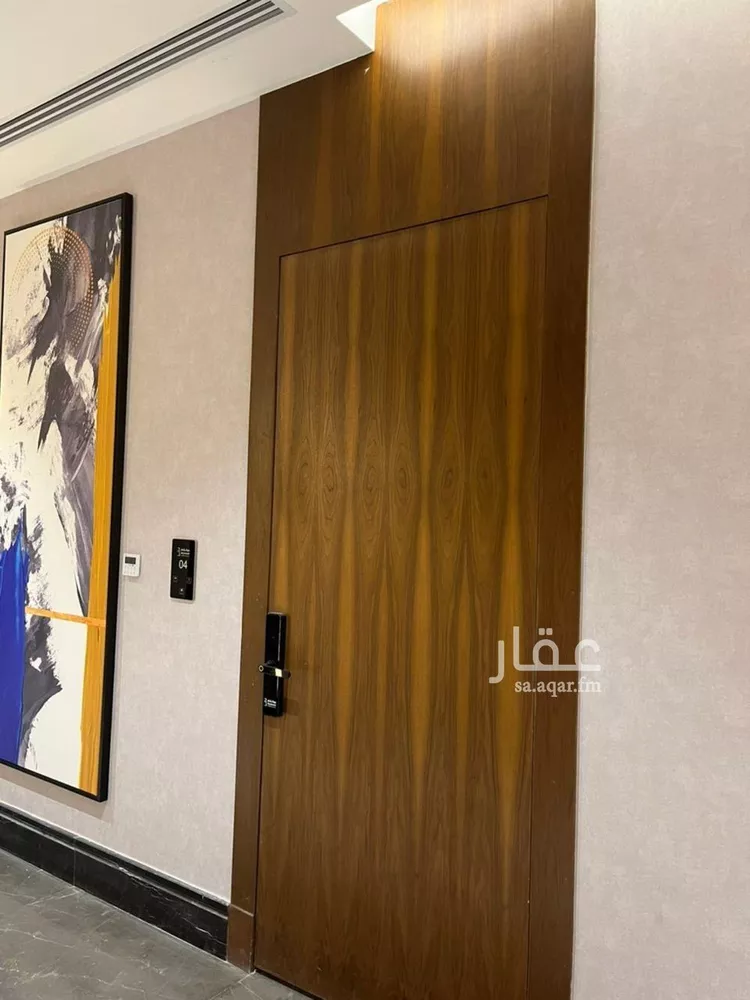 Floor for Rent in Riyadh Al Yasmin