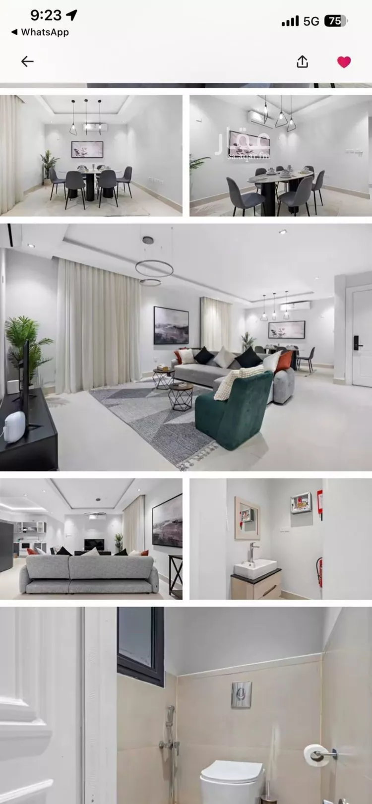 Apartment for Rent in Riyadh Al Muruj