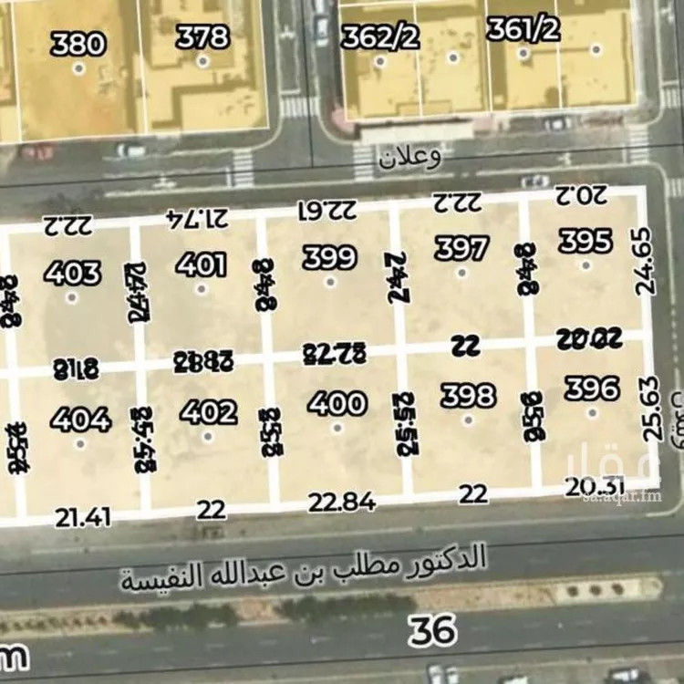 فيلا للبيع في شارع ناظرة, حي حطين, مدينة الرياض, منطقة الرياض 1 صورة