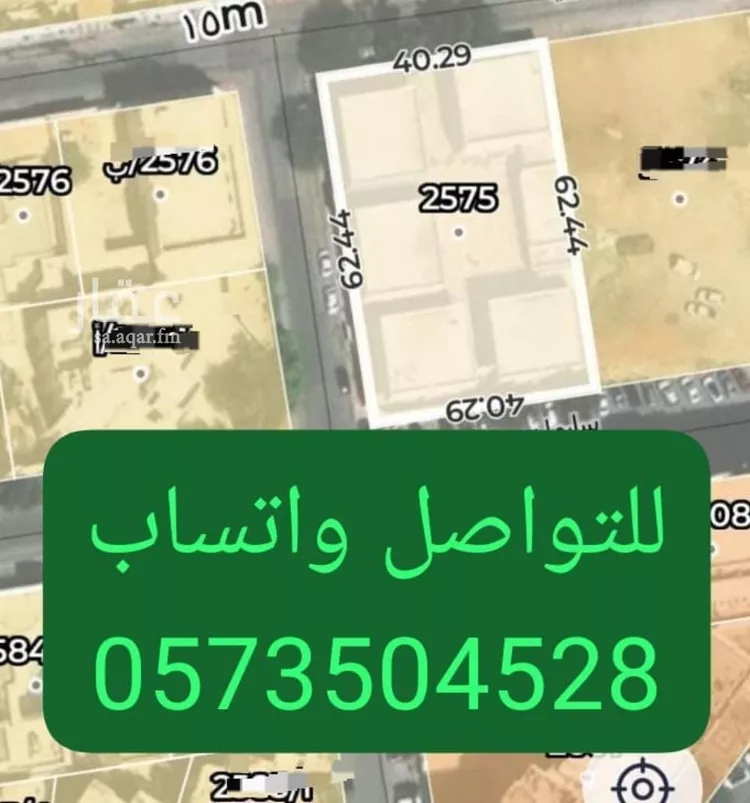 فيلا للبيع في شارع ثابت ابن معاذ الانصاري, حي العليا, مدينة الرياض, منطقة الرياض