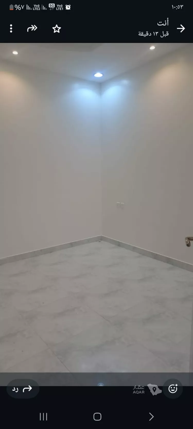 Apartment for Rent in Riyadh An Narjis 6