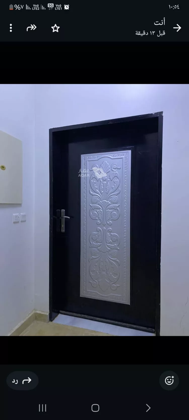 Apartment for Rent in Riyadh An Narjis 2