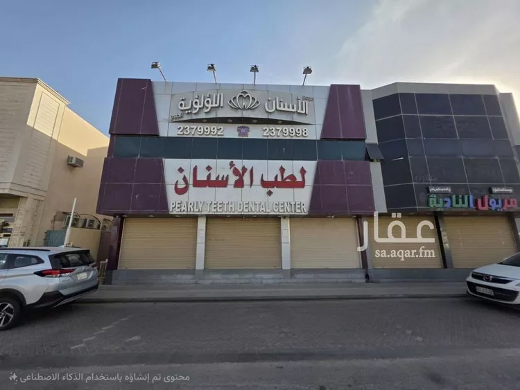 عمارة للبيع في شارع عبدالله بن رشيد, حي الروضة, مدينة الرياض, منطقة الرياض