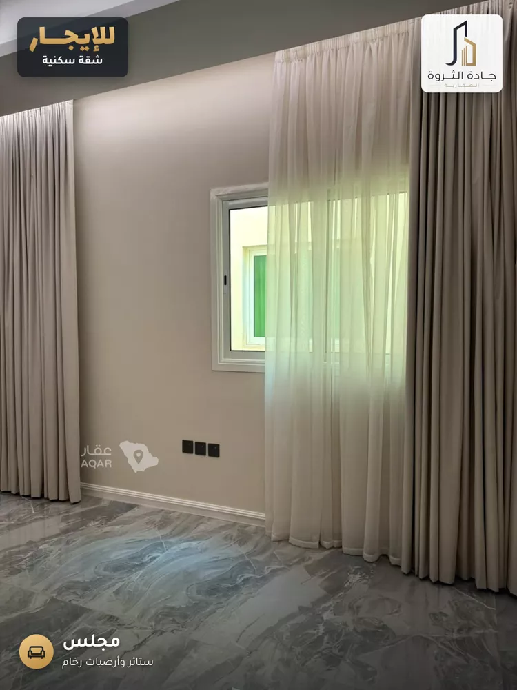 Apartment for Rent in Riyadh An Nuzhah 4