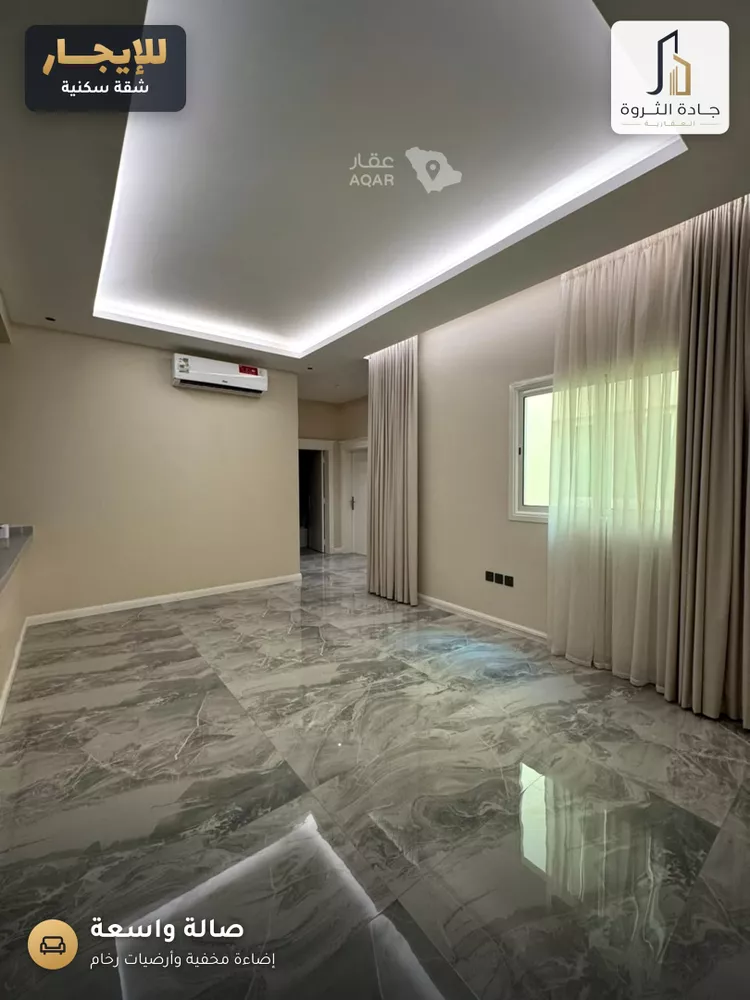 Apartment for Rent in Riyadh An Nuzhah 2