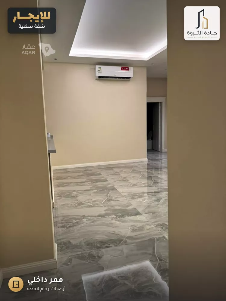 Apartment for Rent in Riyadh An Nuzhah 5