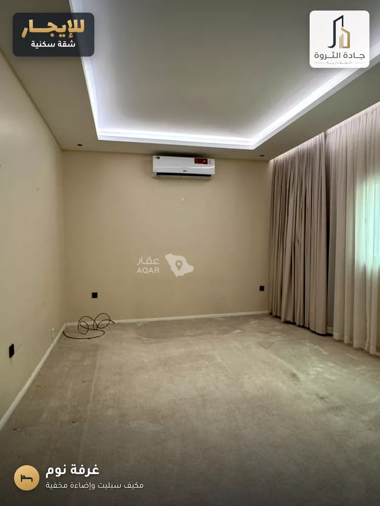 Apartment for Rent in Riyadh An Nuzhah 8