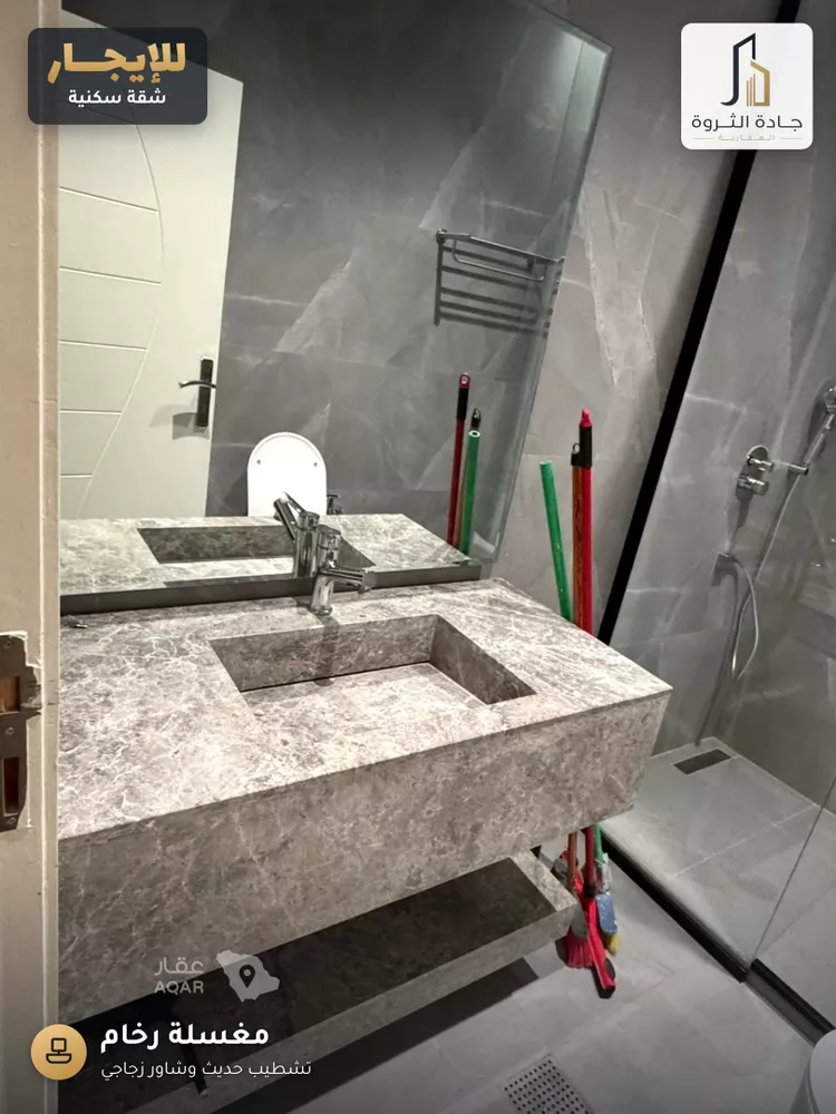 Apartment for Rent in Riyadh An Nuzhah 13
