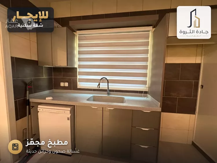 Apartment for Rent in Riyadh An Nuzhah 6