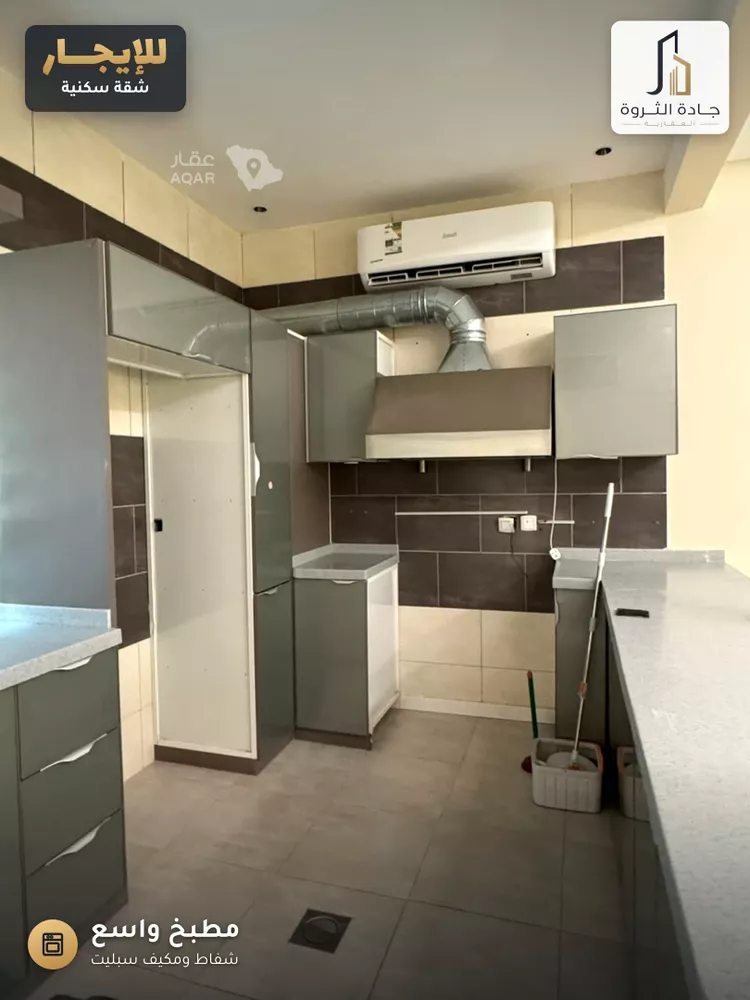 Apartment for Rent in Riyadh An Nuzhah 7
