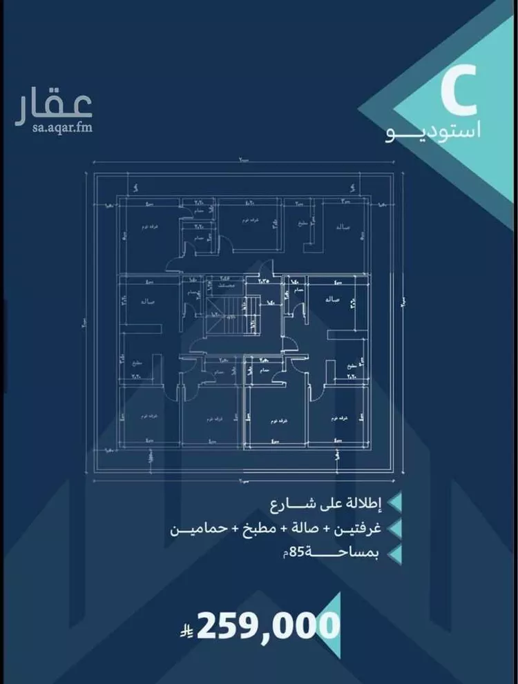 Apartment for Sale in Jeddah Al Sharafiyah صورة 5