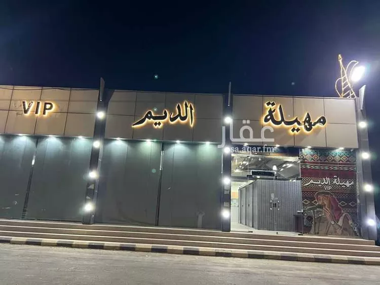 Shop for Rent in Najran Al Athaybah Subdivision صورة 2