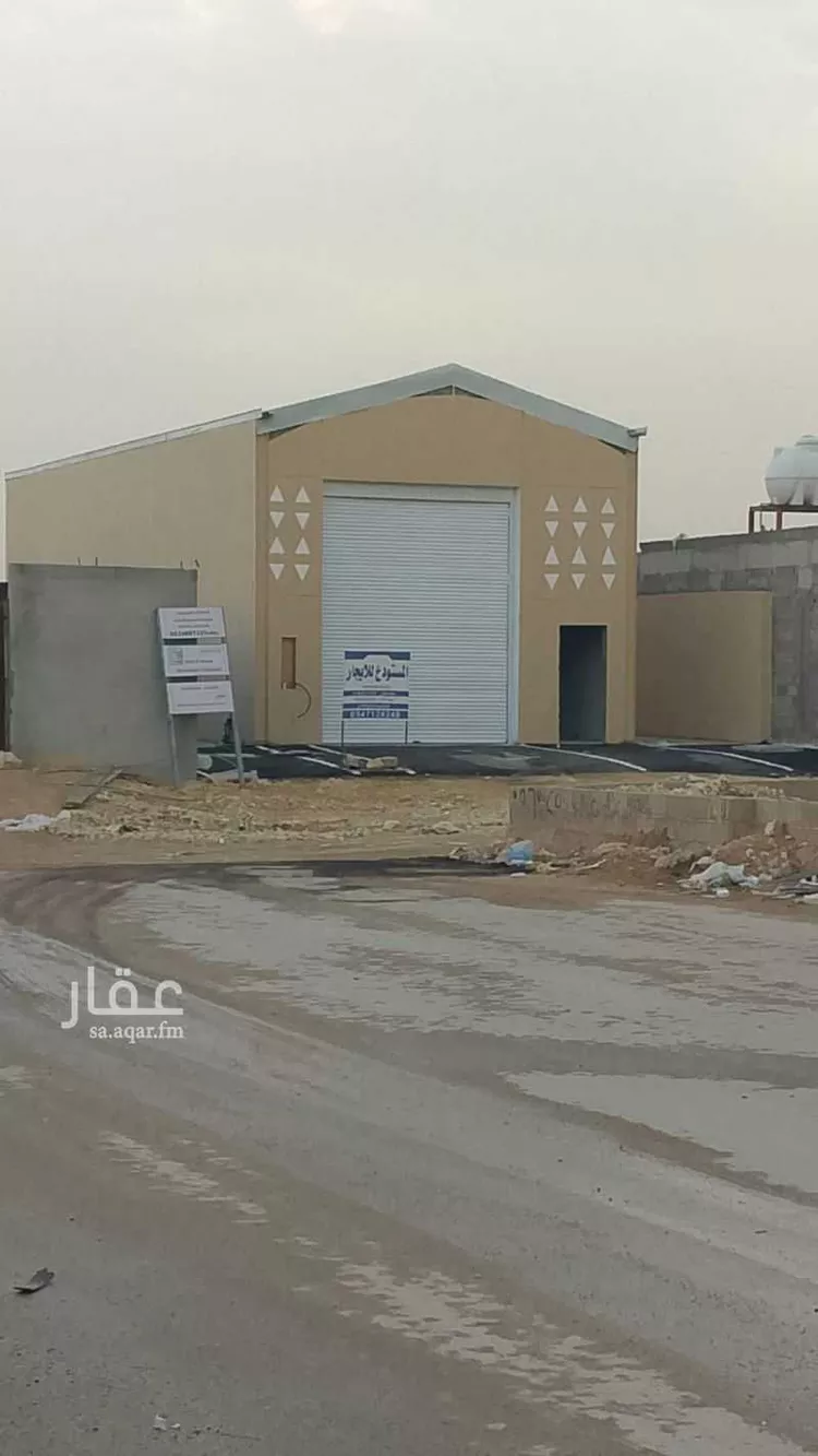 مستودع للإيجار في شارع ابي بكر بن حيان, حي الغنامية, مدينة الرياض, منطقة الرياض