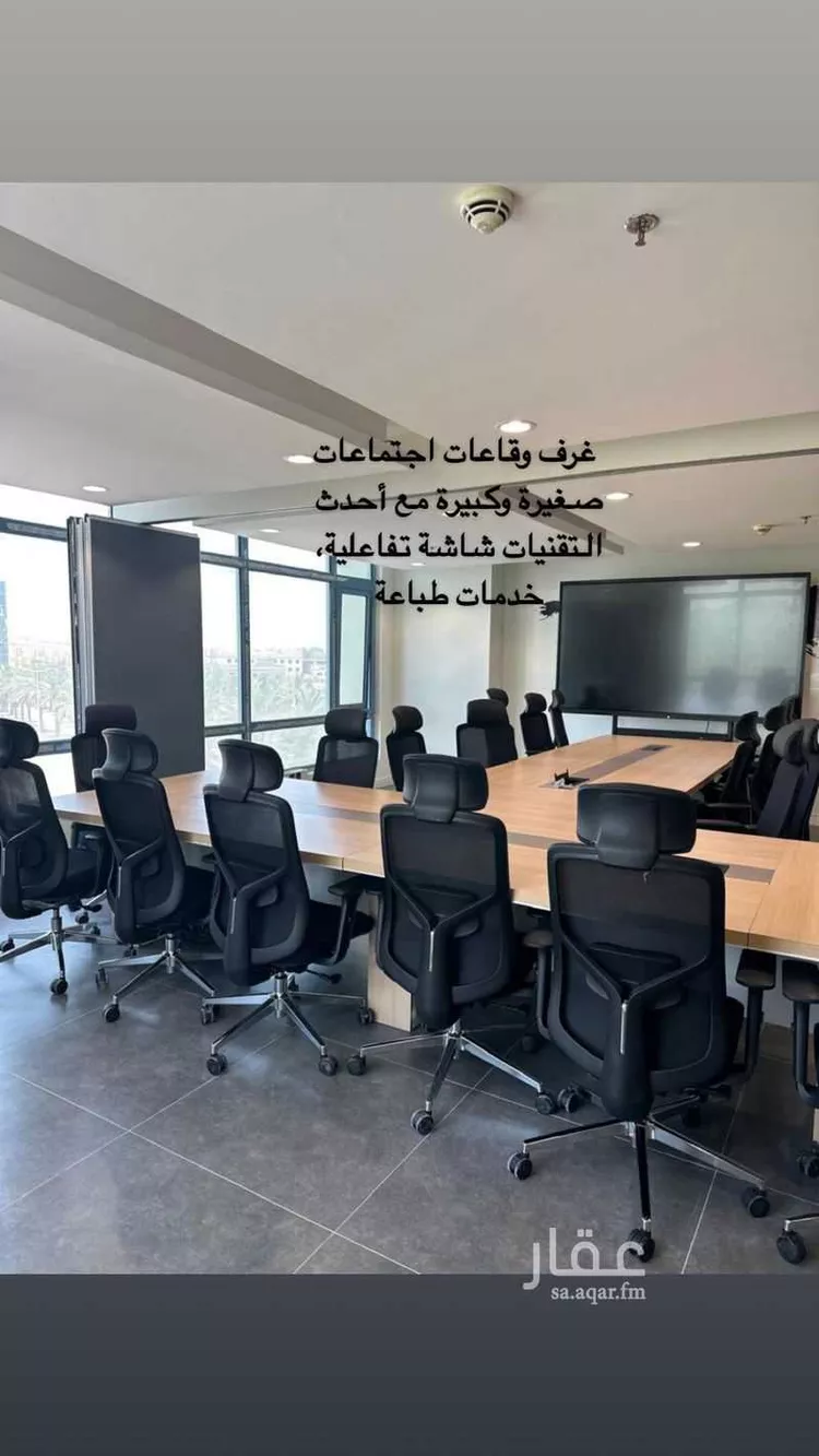 Commercial Office for Rent in Riyadh Ad Duraihimiyah صورة 2