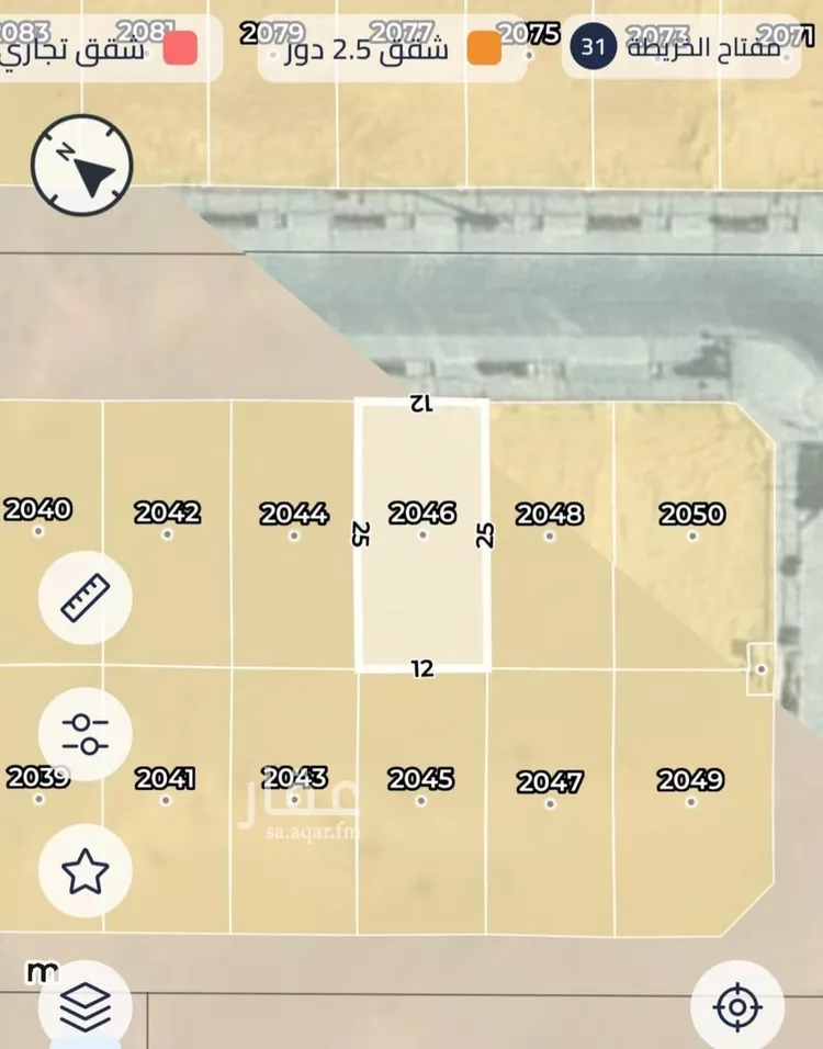 أرض للبيع في حي الوسام, مدينة الرياض, منطقة الرياض