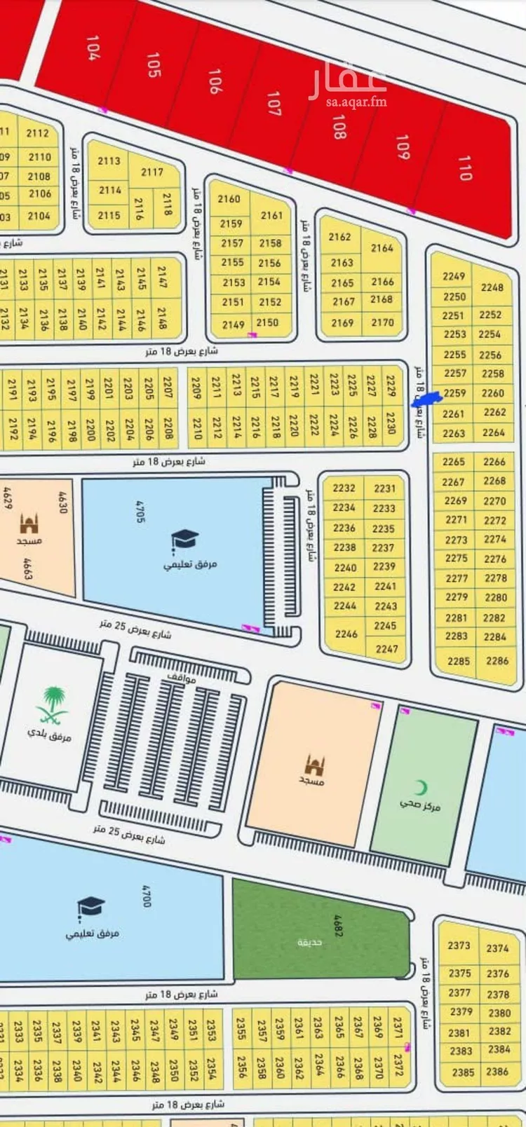 أرض للبيع في شارع ٧٩٧, حي السحاب, مدينة الرياض, منطقة الرياض صورة 2