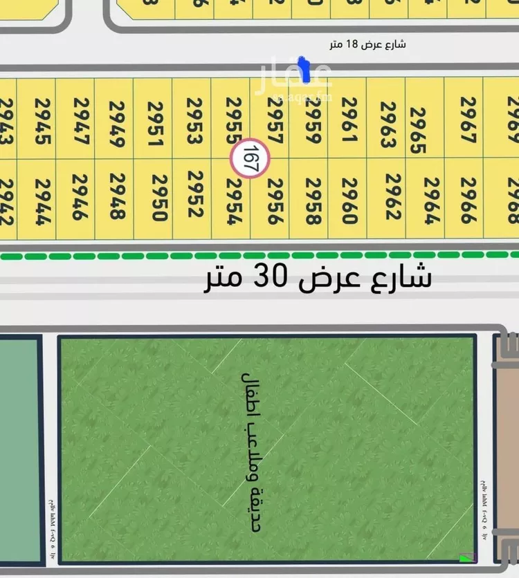 Land for Sale in Riyadh Ash Sharq صورة 2