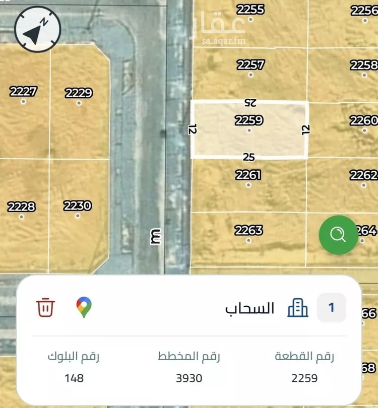 أرض للبيع في شارع ٧٩٧, حي السحاب, مدينة الرياض, منطقة الرياض
