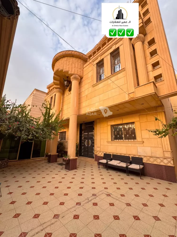 Villa for Sale in Riyadh Dhahrat Namar