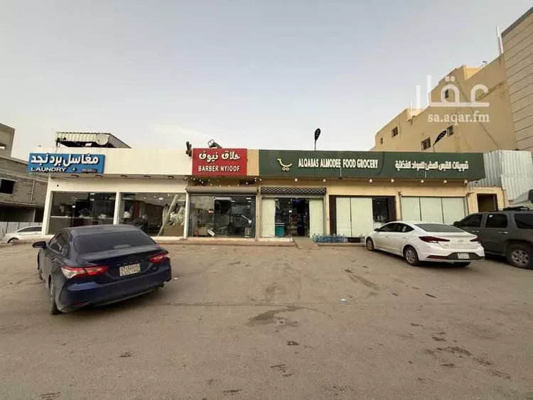 Shop for Sale in Riyadh Tuwaiq