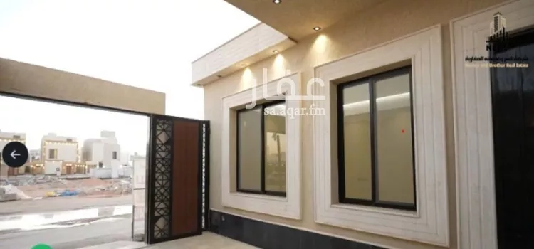 Floor for Sale in Riyadh Ash Sharq
