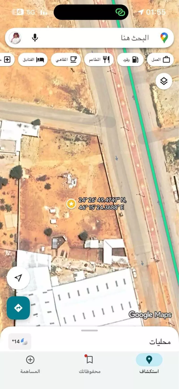 أرض للإيجار في شارع 2601299, حي المحمدية, مدينة المزاحمية, منطقة الرياض