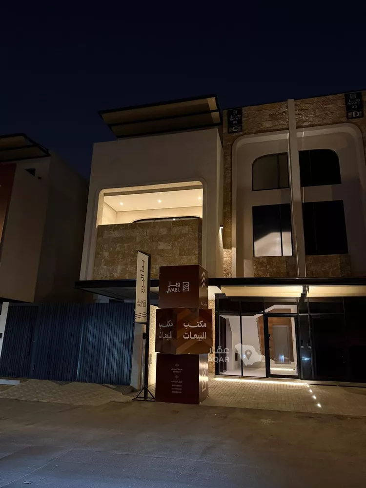 دور للإيجار في شارع عبدالله بن حمد بن عتيق, حي الياسمين, مدينة الرياض, منطقة الرياض 21