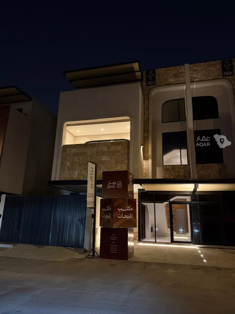 Floor for Rent in Riyadh Al Yasmin 20