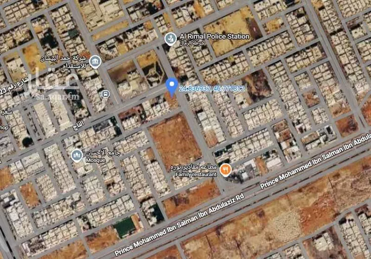 Land for Rent in Riyadh Al Munsiyah