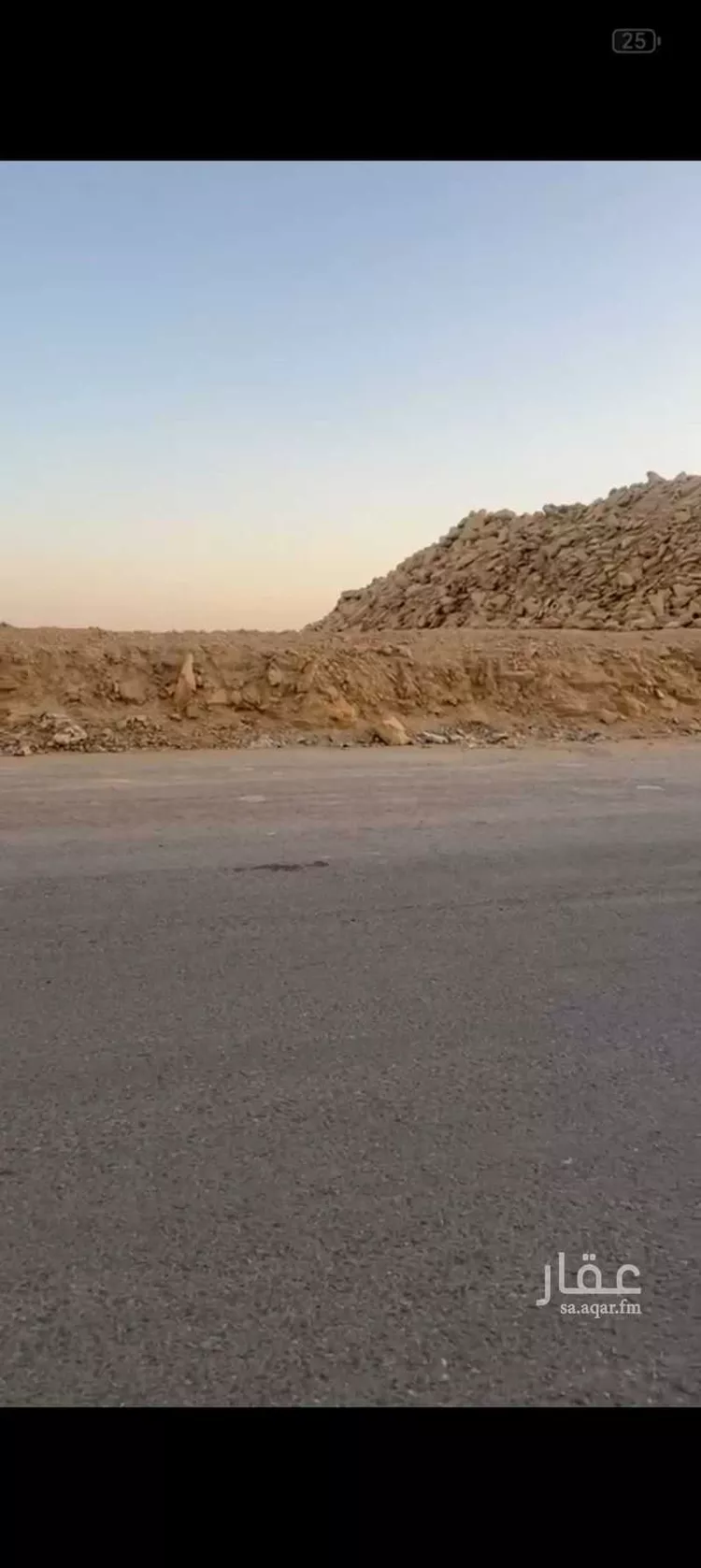أرض للبيع في شارع وادي نعام ، حي ضاحية نمار ، الرياض ، منطقة الرياض صورة 2
