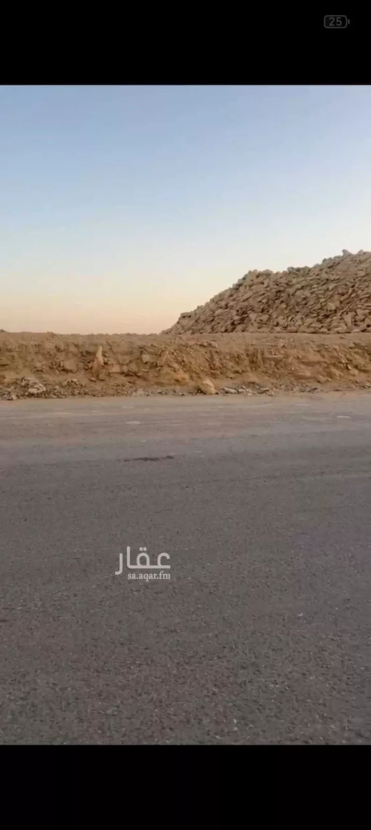 أرض للبيع في شارع وادي نعام ، ضاحية نمار ، الرياض ، منطقة الرياض صورة 2