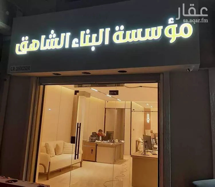 عمارة للإيجار في حي البادية, مدينة الدمام, المنطقة الشرقية