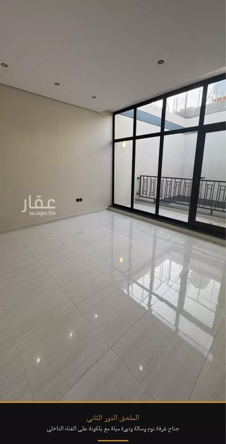 Villa for Sale in Medina Mudhainib