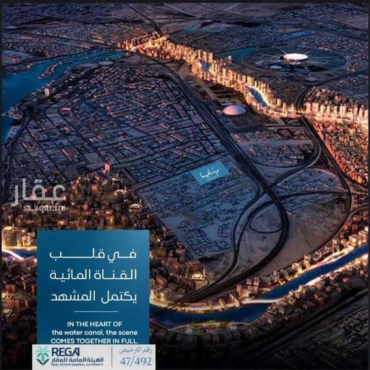 شقة للبيع في شارع سليمان البغدادي, حي أبحر الجنوبية, مدينة جدة, منطقة مكة المكرمة صورة 2