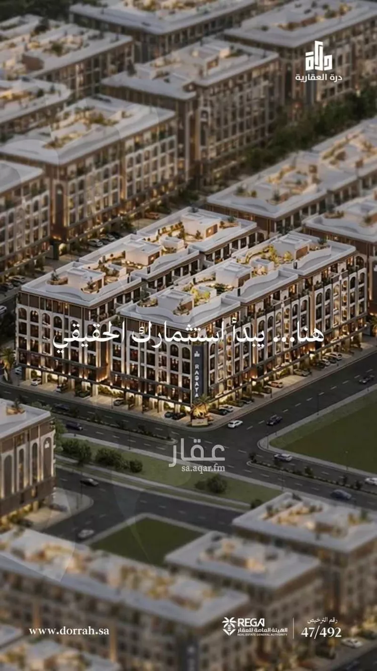 شقة للبيع في شارع سليمان البغدادي, حي أبحر الجنوبية, مدينة جدة, منطقة مكة المكرمة 1 صورة