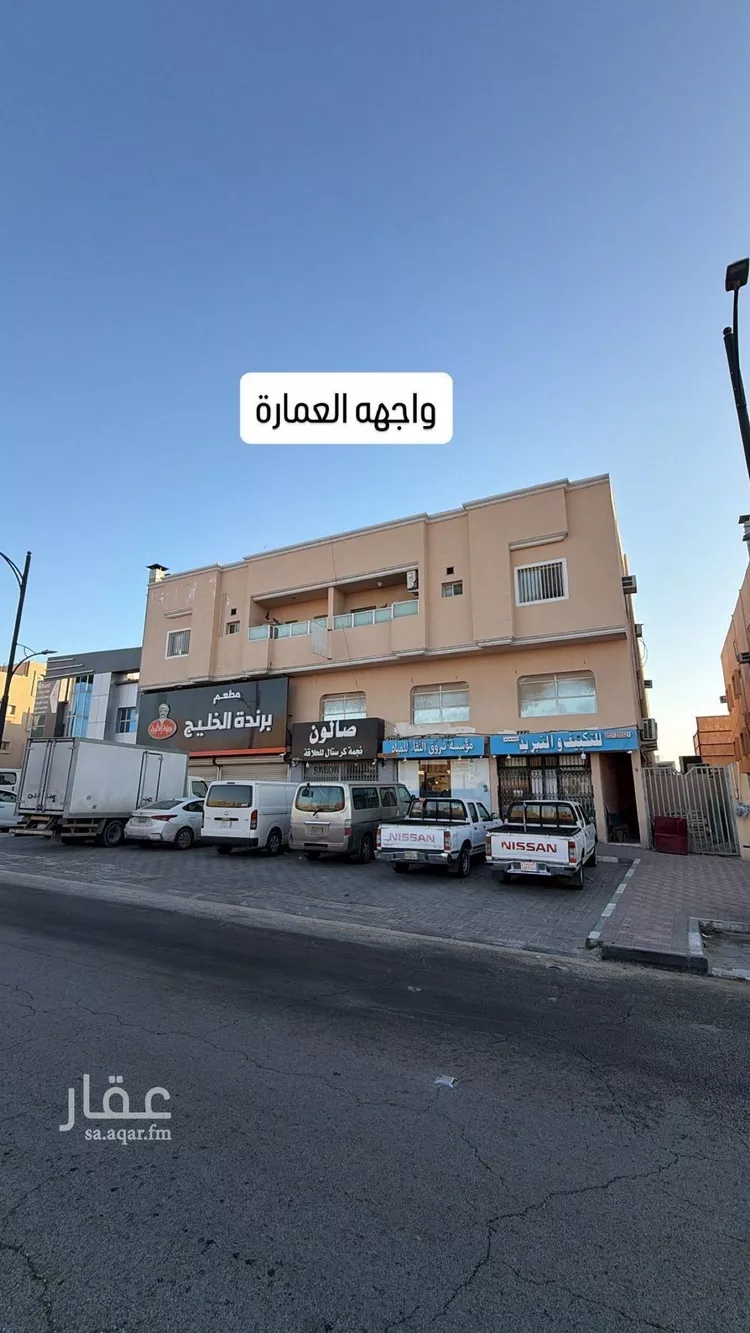 Building for Sale in Dammam Al Jamiyin صورة 4