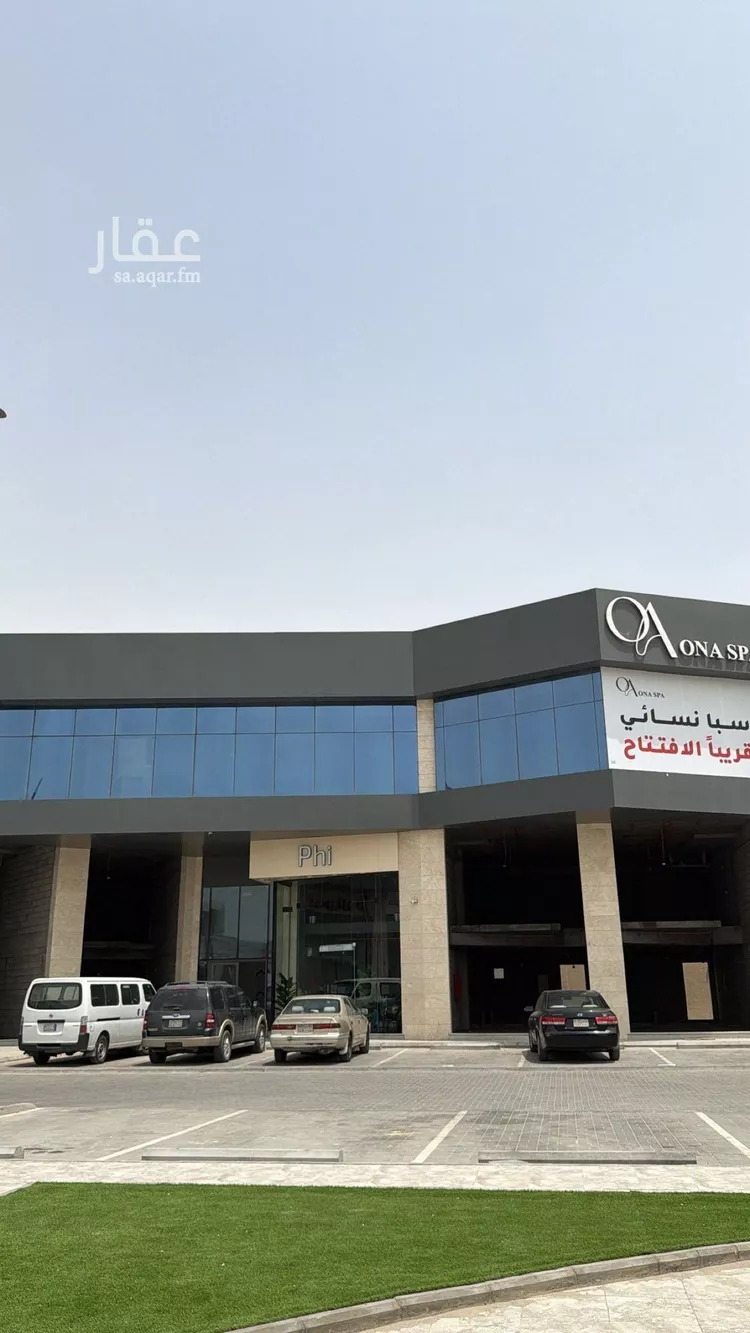 محل للإيجار في شارع غزلان, حي الصواري, مدينة الخبر, المنطقة الشرقية صورة 5