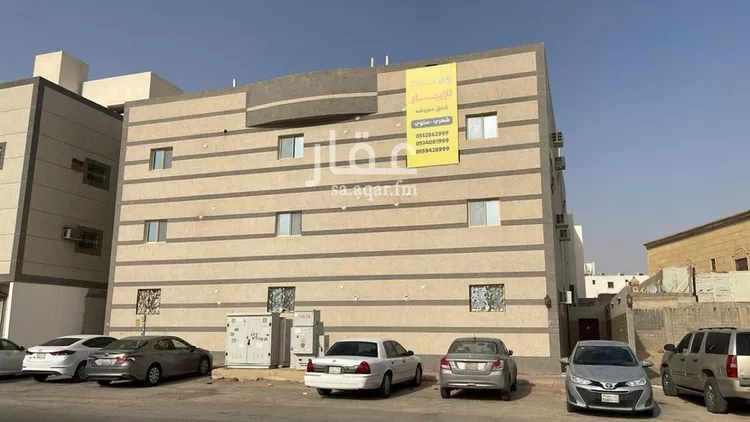 Apartment for Rent in Al Kharj Al Aliyah