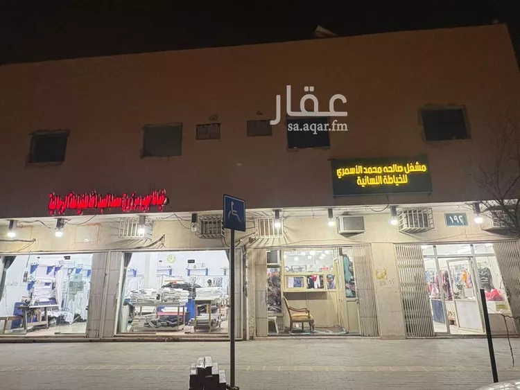 شقة للإيجار في شارع الأمير مساعد بن عبدالرحمن بن فيصل, حي العريجاء الأوسط, مدينة الرياض, منطقة الرياض صورة 2