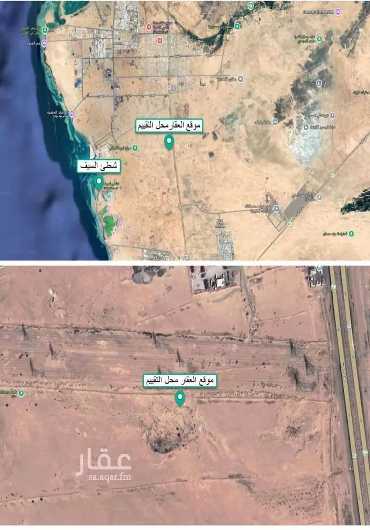 أرض للبيع في حي البركة ، جدة ، جدة