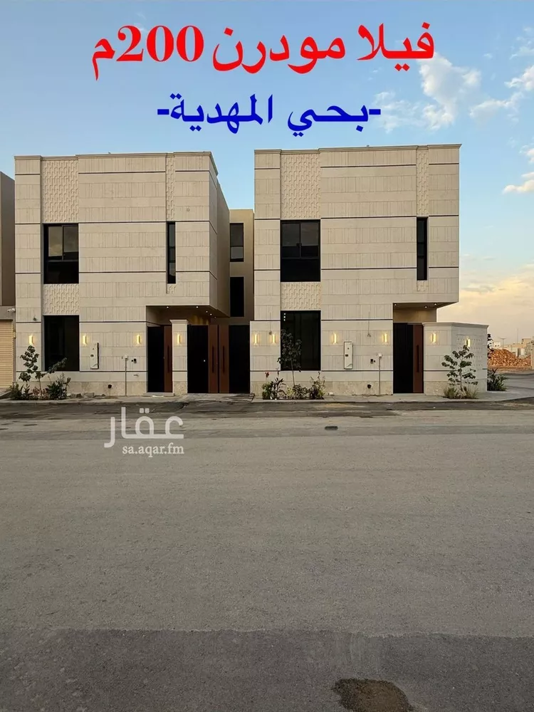 فيلا للبيع في شارع عبداللطيف بن المبارك, حي المهدية, مدينة الرياض, منطقة الرياض