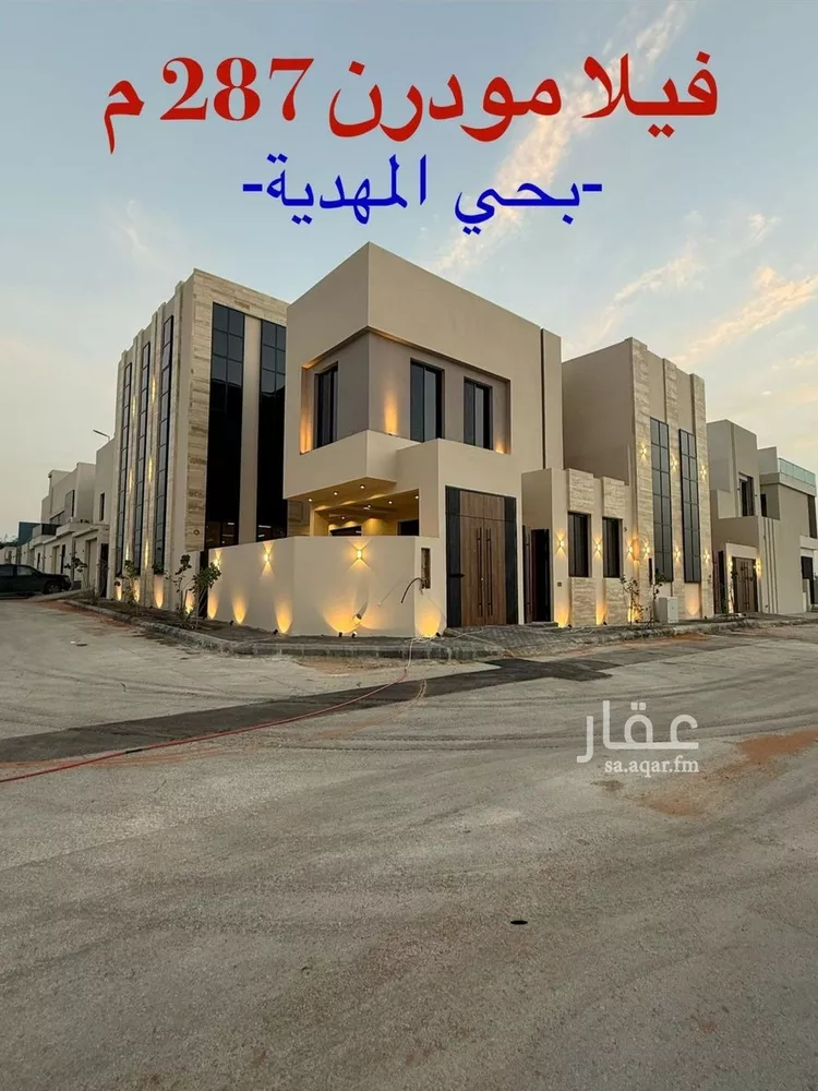 فيلا للبيع في شارع السيل الكبير, حي المهدية, مدينة الرياض, منطقة الرياض 1 صورة