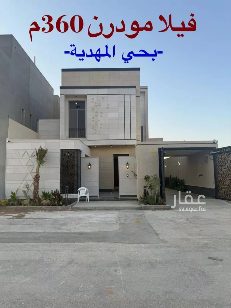 فيلا للبيع في شارع عبداللطيف بن المبارك, حي المهدية, مدينة الرياض, منطقة الرياض